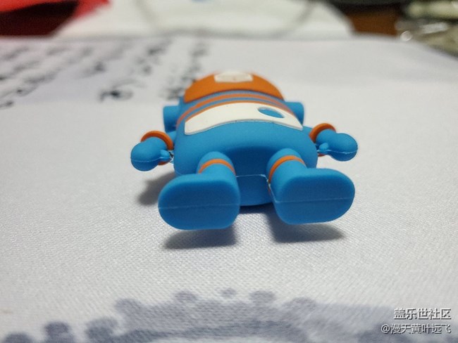 9月?lián)Q的u盤到了