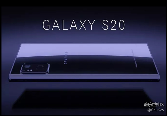 傳說中的Galaxy S20，以此為參考聯(lián)想Note20！