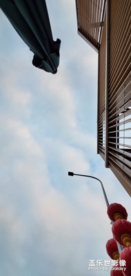 換個角度看天空