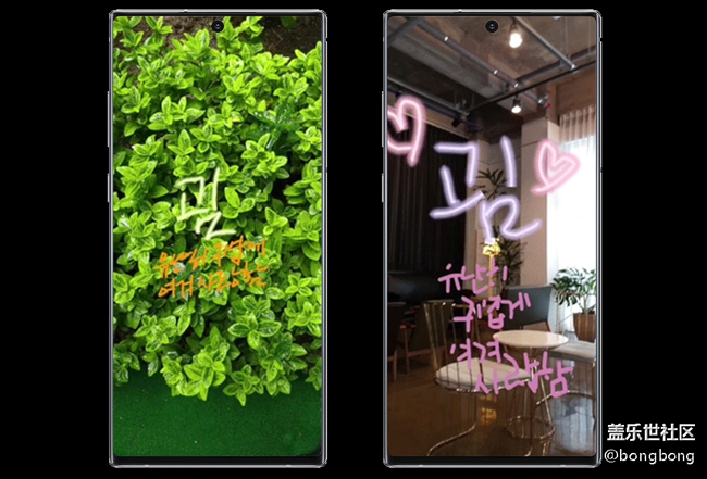 三星Galaxy Note10 | 10+——用手寫傳達你的心意