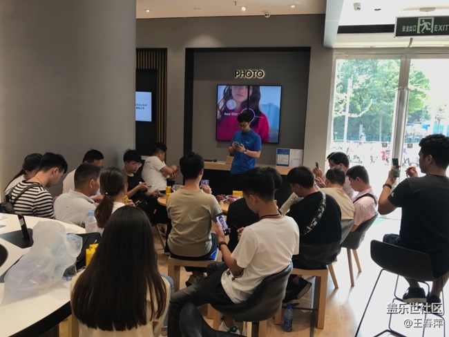 品鑒會(huì)回顧