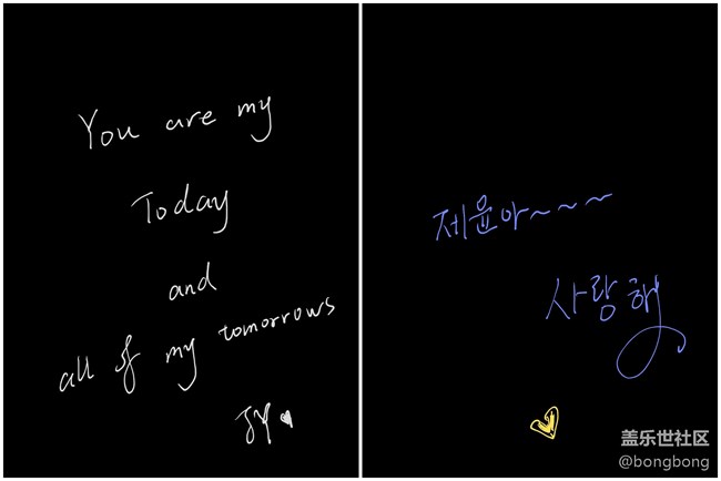 三星Galaxy Note10 | 10+——用手寫傳達(dá)你的心意