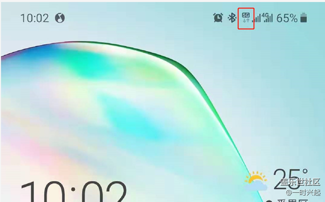 在沒有5G信號覆蓋的地區(qū)，手機右上角還會顯示5G的圖標么？