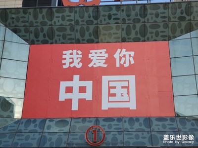 【上下班隨想】+兩點(diǎn)一線