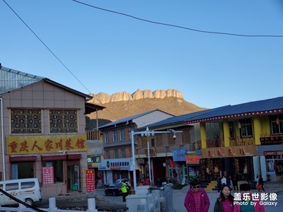 郎木寺鎮(zhèn)