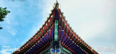 北疆小鎮(zhèn)-土默特右旗