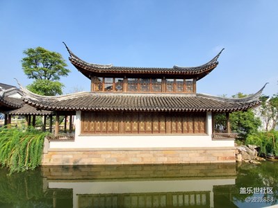 隨手一拍