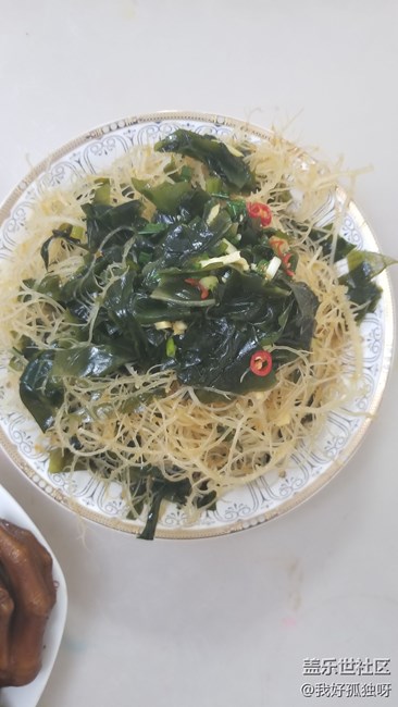 【秋日一餐】+家宴