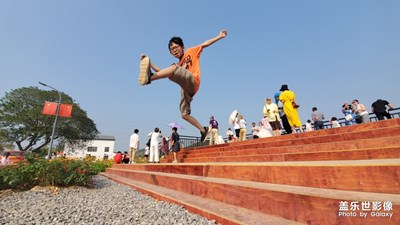 超廣的魅力。