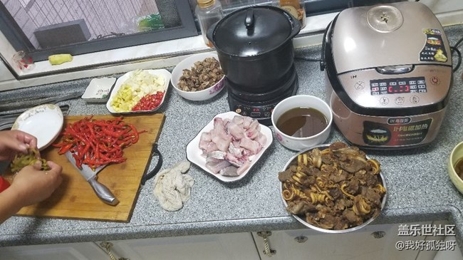 【秋日一餐】+家宴