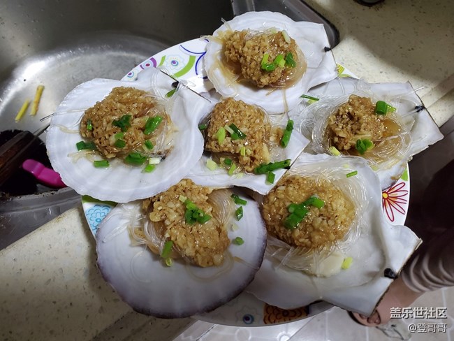 【登哥美食】叫上好友聚一聚,吃海鲜很美妙 【登哥美食】叫上好友聚一聚,吃海鲜很美妙