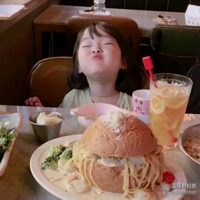 興趣部落活動第二期