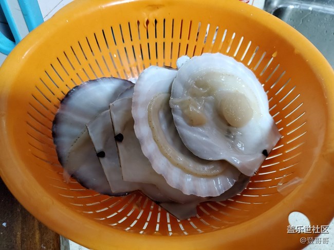 【登哥美食】叫上好友聚一聚,吃海鲜很美妙 【登哥美食】叫上好友聚一聚,吃海鲜很美妙