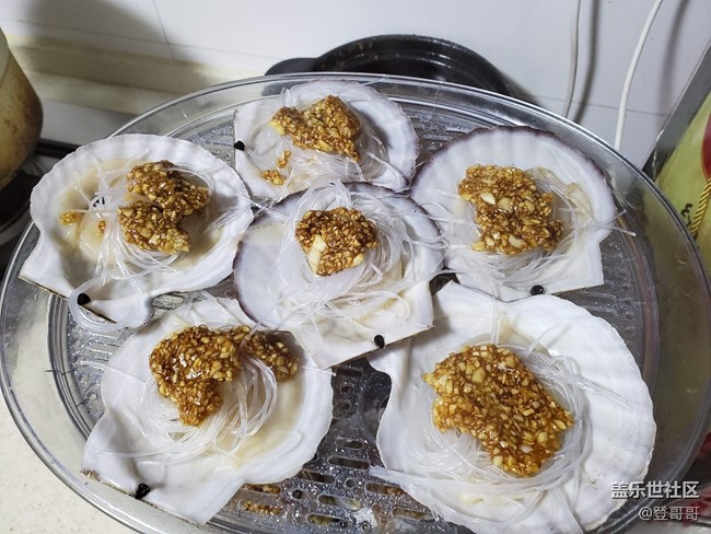 【登哥美食】叫上好友聚一聚,吃海鲜很美妙 【登哥美食】叫上好友聚一聚,吃海鲜很美妙