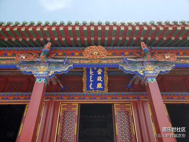 【每周星鮮事07】快來分享你家私房菜的做法吧