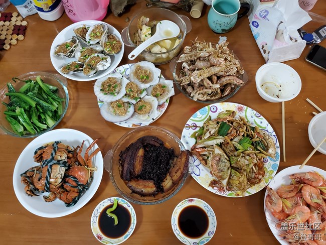 【登哥美食】叫上好友聚一聚,吃海鲜很美妙 【登哥美食】叫上好友聚一聚,吃海鲜很美妙