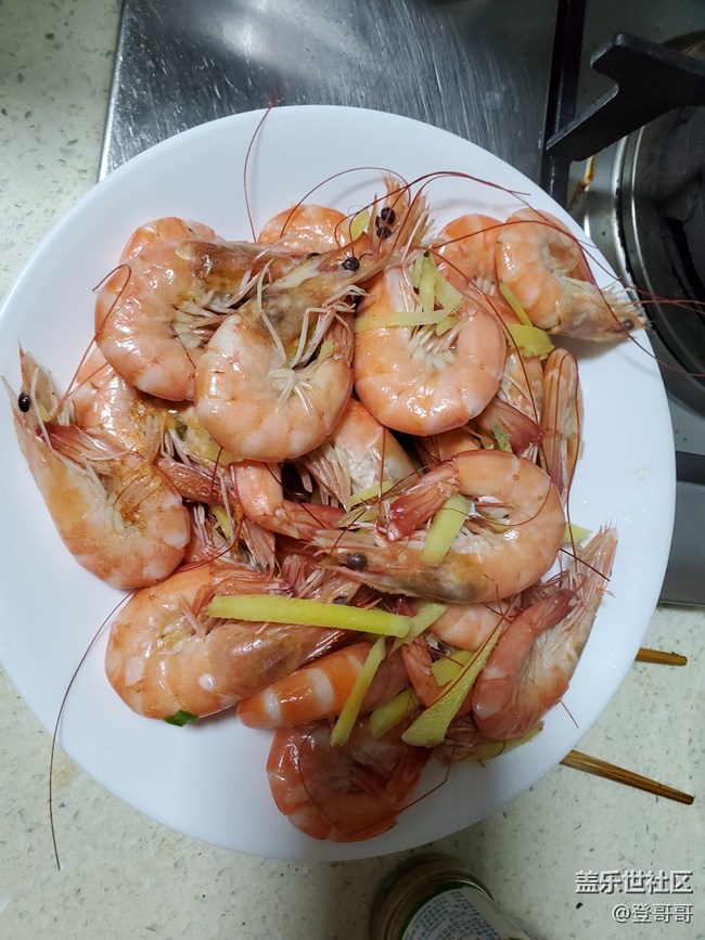 【登哥美食】叫上好友聚一聚,吃海鲜很美妙 【登哥美食】叫上好友聚一聚,吃海鲜很美妙