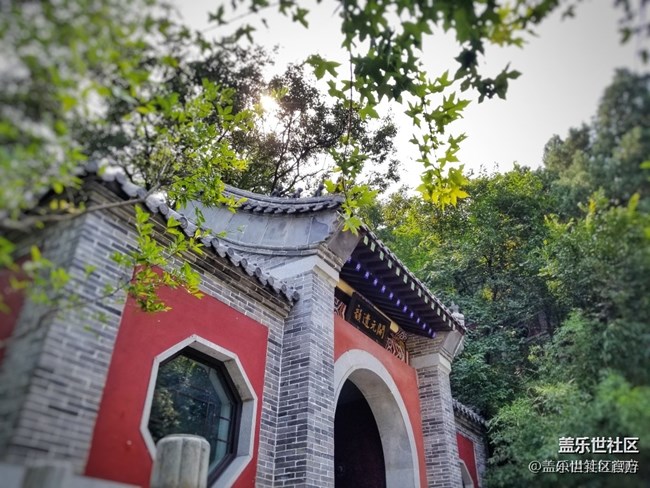 【每周星鮮事07】快來分享你家私房菜的做法吧