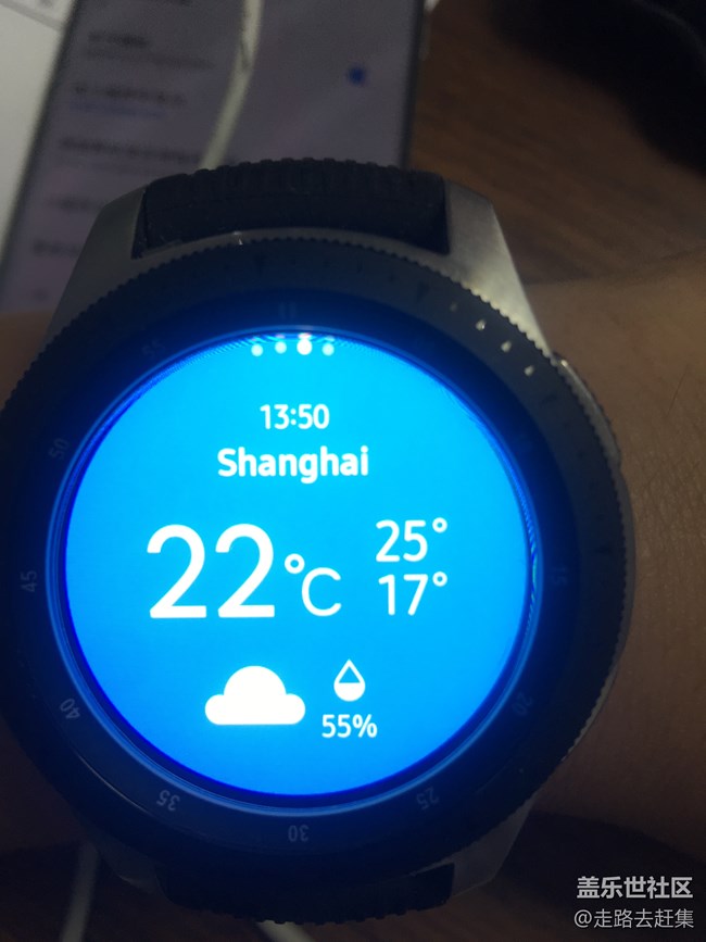 galaxy watch lte 關(guān)于天氣預(yù)報的問題