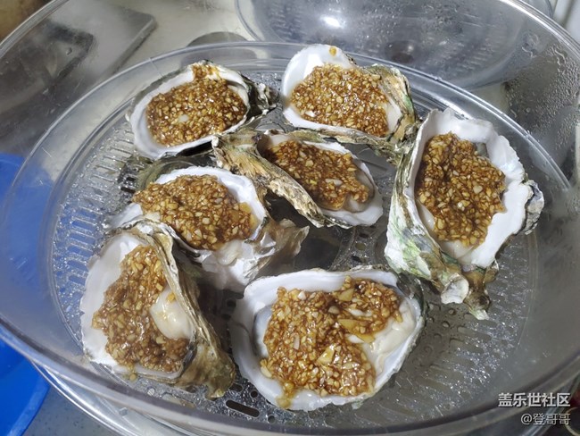 【登哥美食】叫上好友聚一聚,吃海鲜很美妙 【登哥美食】叫上好友聚一聚,吃海鲜很美妙
