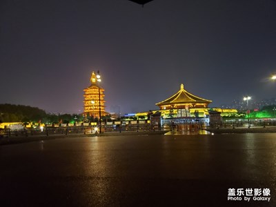 大美洛陽