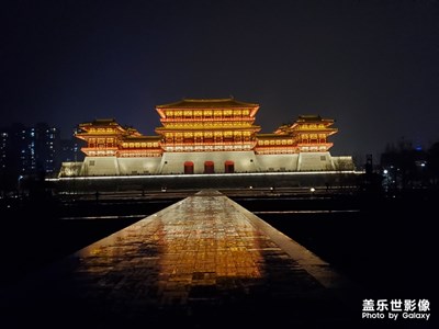 大美洛陽