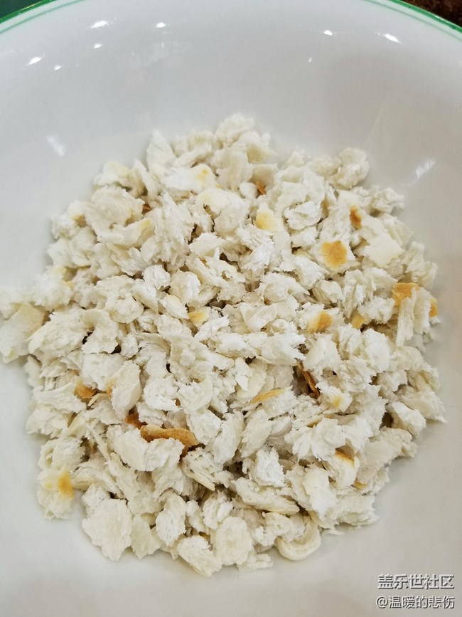 【好食推薦】-老西安飯莊