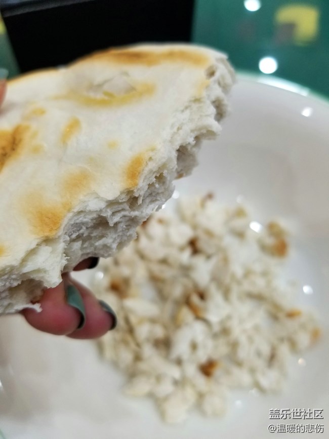 【好食推薦】-老西安飯莊