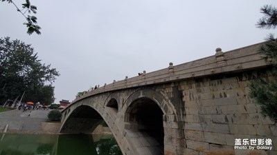 愛在深秋