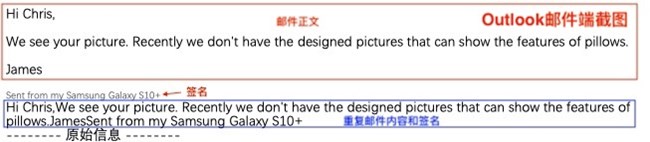 S10+發(fā)郵件，簽名后出現(xiàn)郵件內(nèi)容重復(fù)，怎么解決？