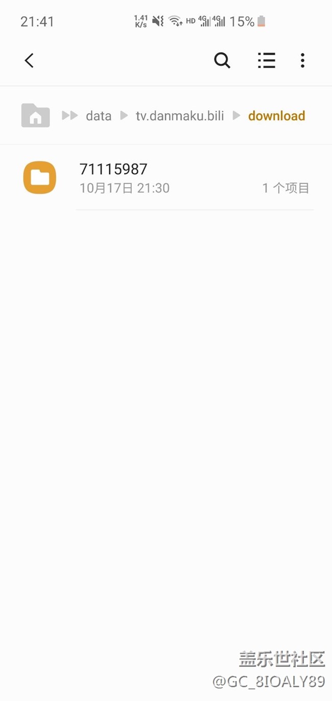 文件搜索有文件缺搜索不到怎么回事啊