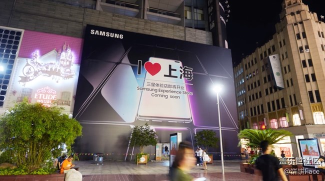 號(hào)外！號(hào)外！中國(guó)最大的三星旗艦店開(kāi)業(yè)啦~