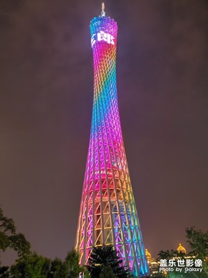 夜景