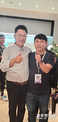 新粉見面會