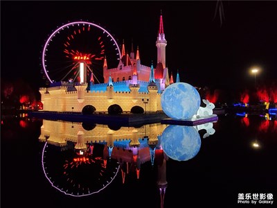 游樂園光影秀