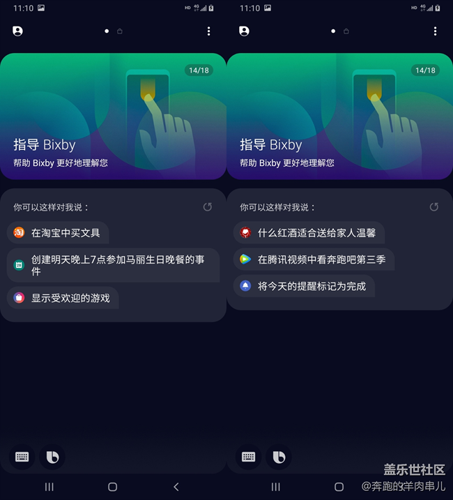 有顏有料 三星Galaxy A90 5G體驗