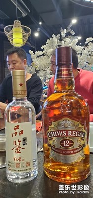 小院烤肉