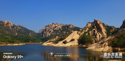 【愛(ài)在深秋】+秋游石頭山