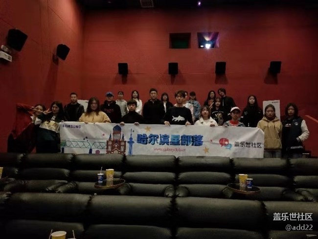 星粉《攀登者》