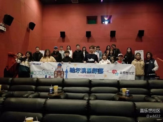 星粉《攀登者》