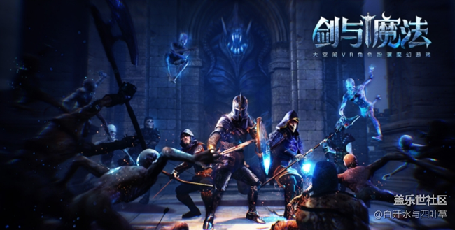 10月北京星部落線下活動(dòng)——頭號(hào)玩咖VR密室轟趴 10月北京星部落線下活動(dòng)——頭號(hào)玩咖VR密室轟趴