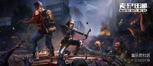 10月北京星部落線下活動(dòng)——頭號(hào)玩咖VR密室轟趴 10月北京星部落線下活動(dòng)——頭號(hào)玩咖VR密室轟趴