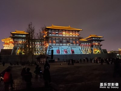 大美洛陽