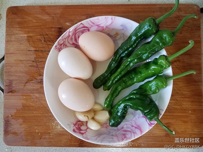 【私房菜】+青椒炒雞蛋 【私房菜】+青椒炒雞蛋