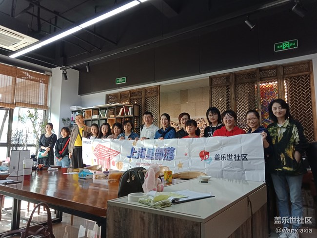 【活動(dòng)回顧】珍珠開蚌DIY活動(dòng)