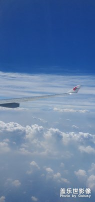 旅途
