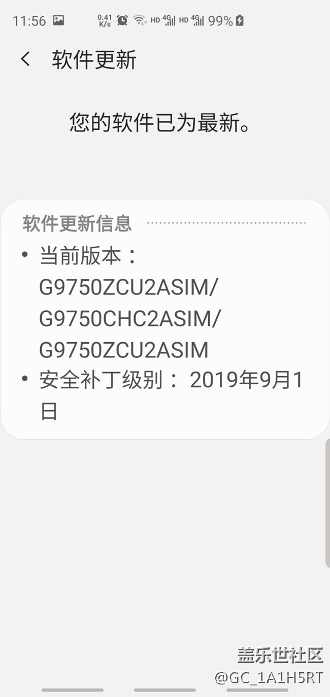 拍照，拍攝按鈕出現(xiàn)錯(cuò)位，有兩個(gè)拍攝鍵