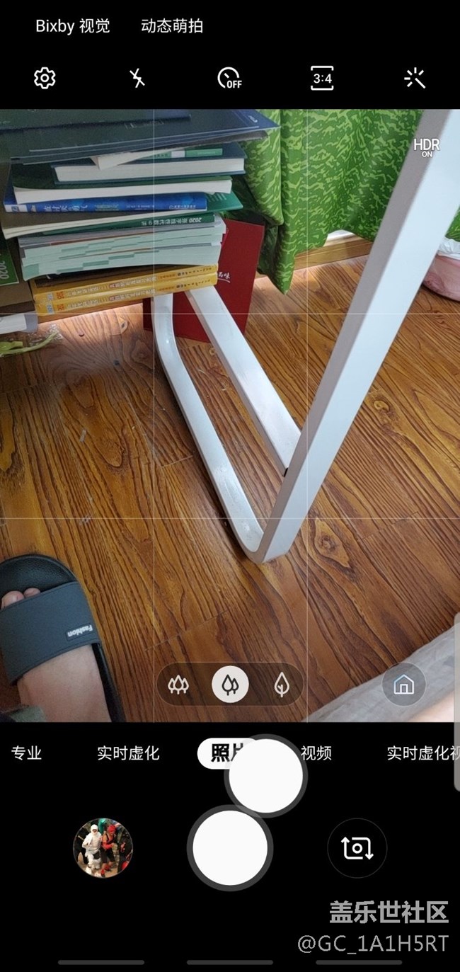 拍照，拍攝按鈕出現(xiàn)錯(cuò)位，有兩個(gè)拍攝鍵