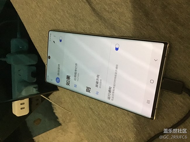 Bixby日常程序建議