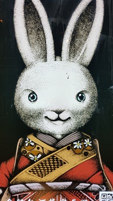 櫥窗中的兔兒爺